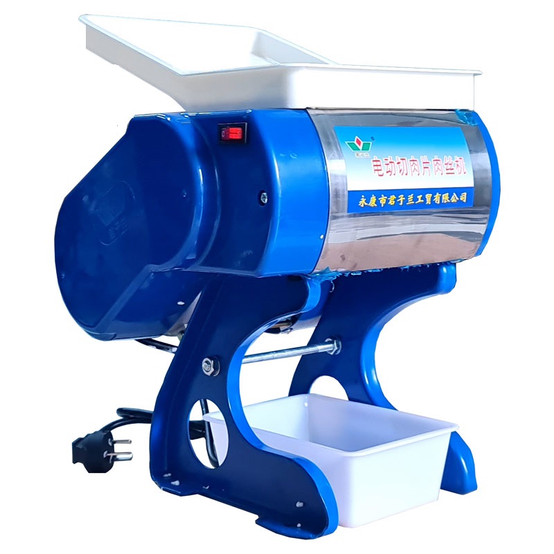 Máy Cắt Thịt Tươi Sống RS-70D