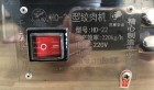 Máy Xay Thịt 1100W HD-22