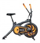 Xe Đạp Tập Thể Dục Trong Nhà iBike 2020