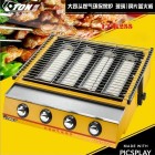 Bếp Nướng Gas 4 Họng ETON K255