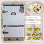 Tủ Hấp Điện Đa Năng 12 Khay (Không Tủ Điện)